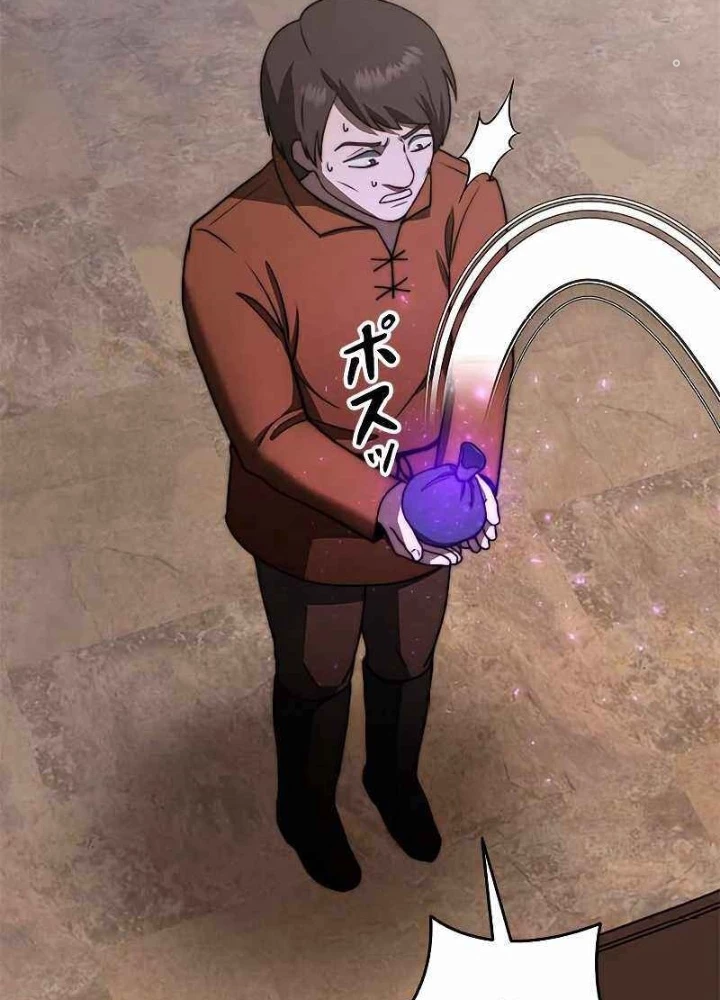 Buff May Mắn Chapter 9 - 275