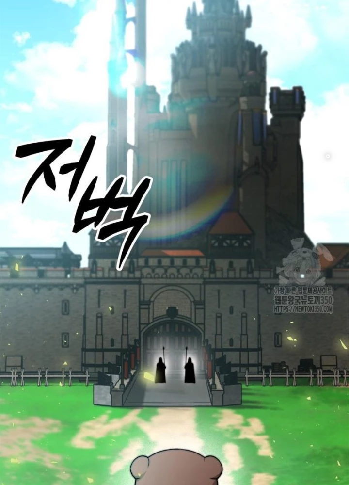 Buff May Mắn Chapter 10 - 9