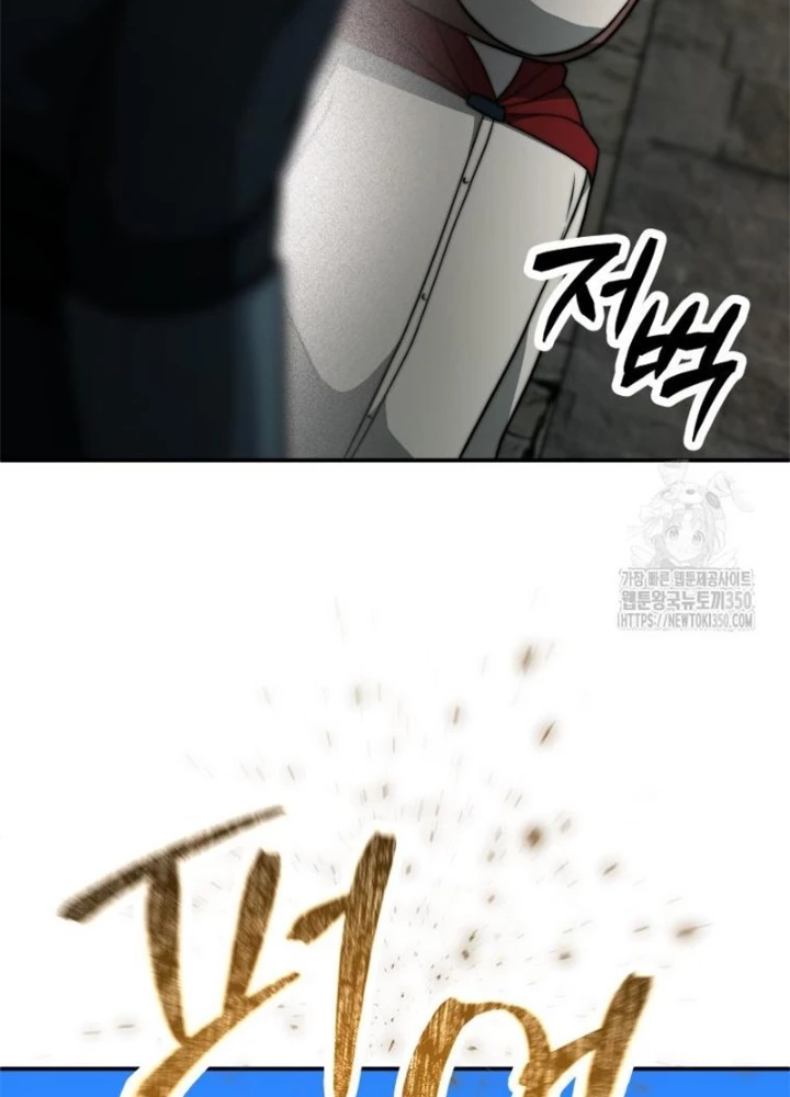 Buff May Mắn Chapter 10 - 91