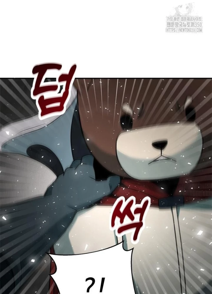 Buff May Mắn Chapter 10 - 103