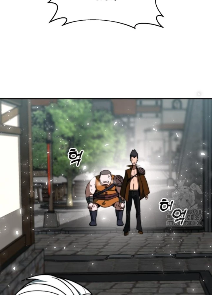 Buff May Mắn Chapter 10 - 193