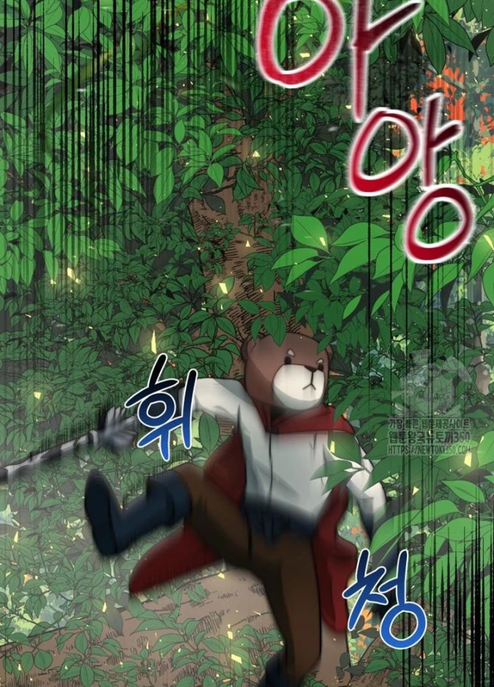 Buff May Mắn Chapter 12 - 53