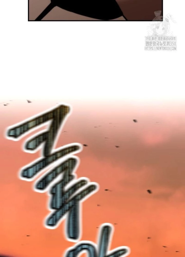 Buff May Mắn Chapter 12 - 65