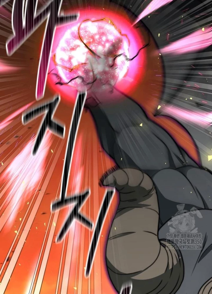 Buff May Mắn Chapter 12 - 75