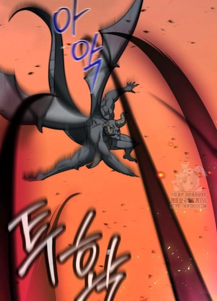 Buff May Mắn Chapter 12 - 79