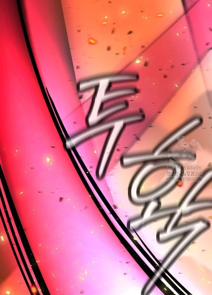 Buff May Mắn Chapter 12 - 81