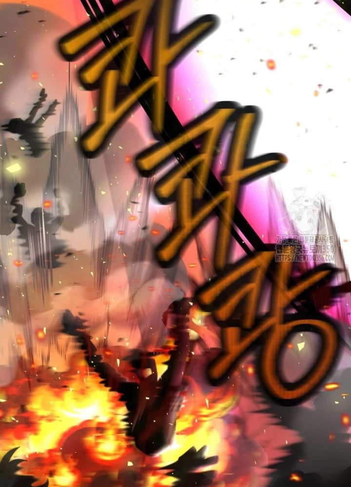 Buff May Mắn Chapter 12 - 83