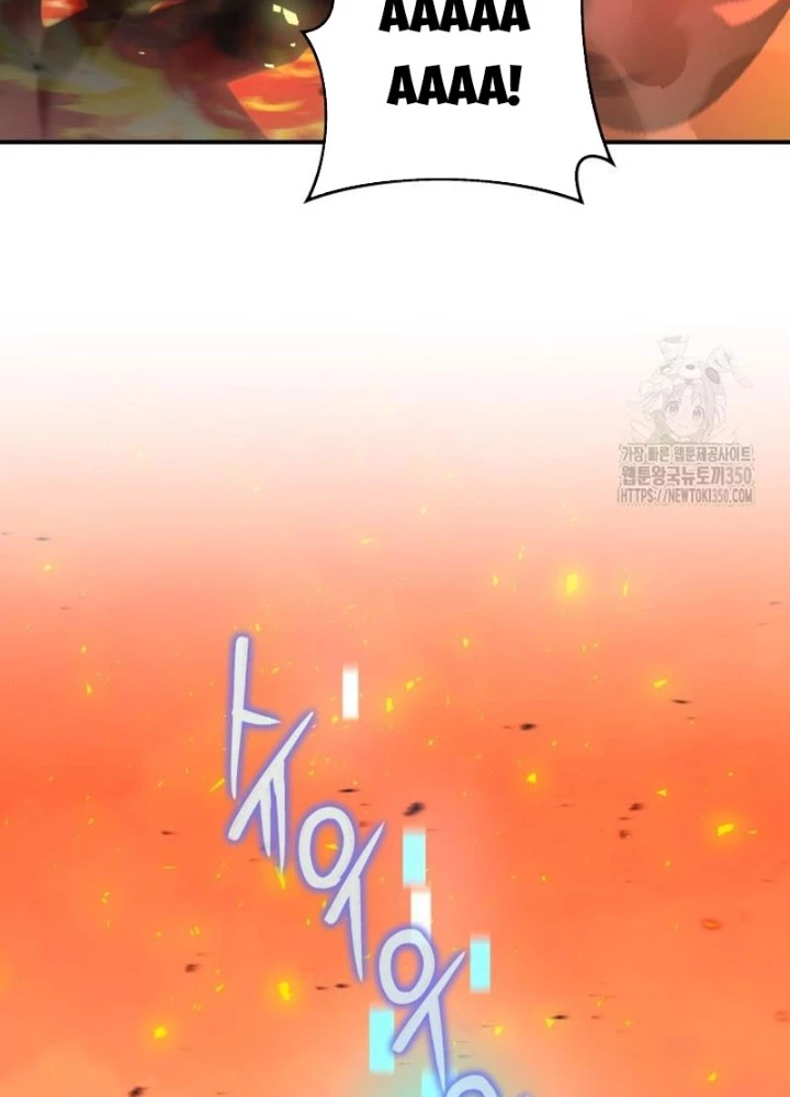 Buff May Mắn Chapter 12 - 85