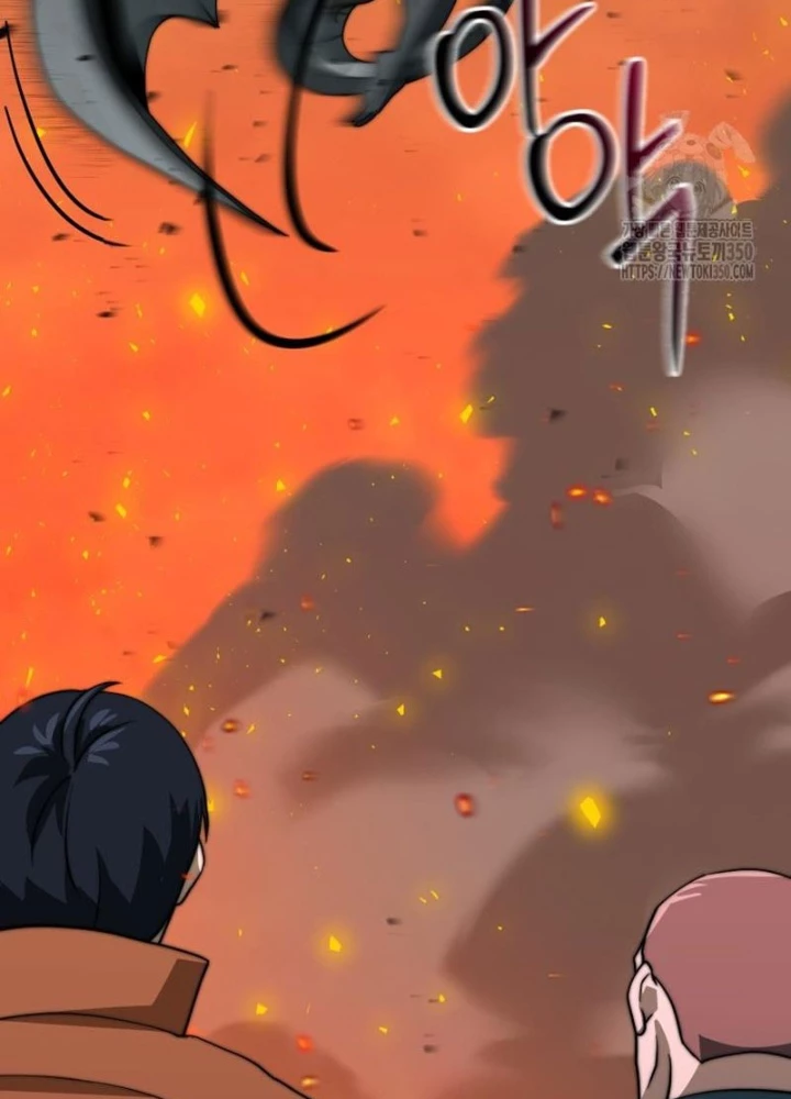 Buff May Mắn Chapter 12 - 117