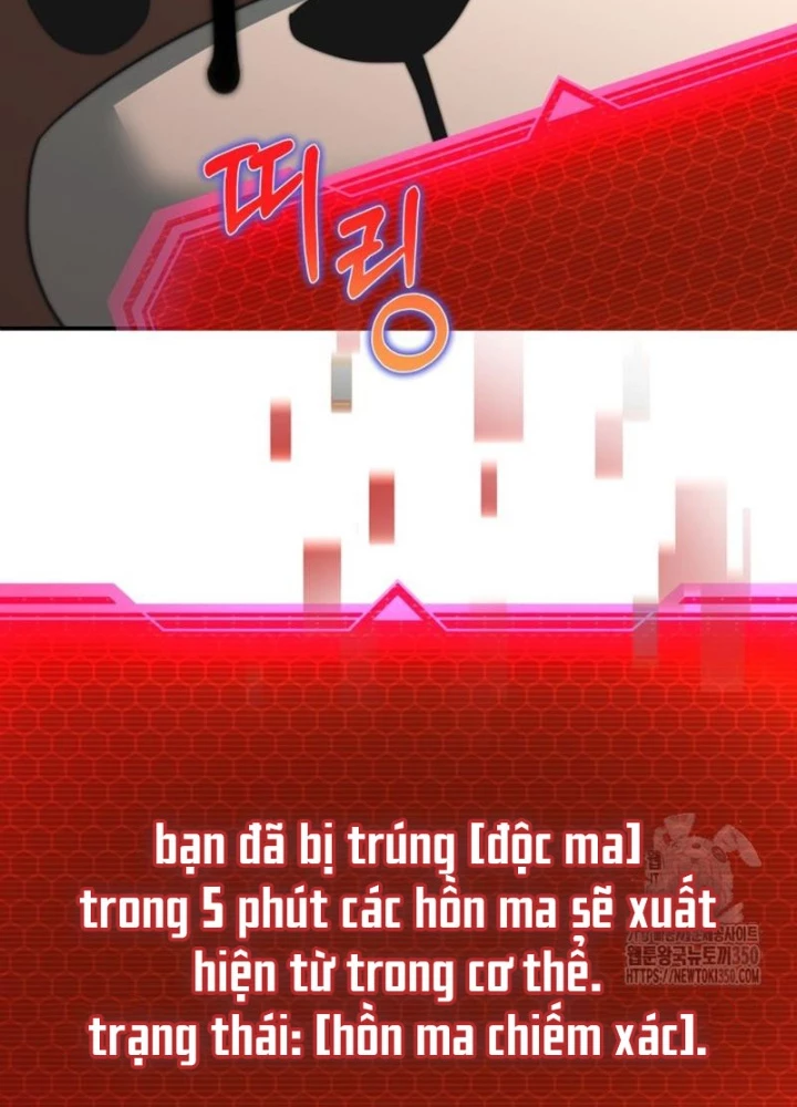 Buff May Mắn Chapter 12 - 181