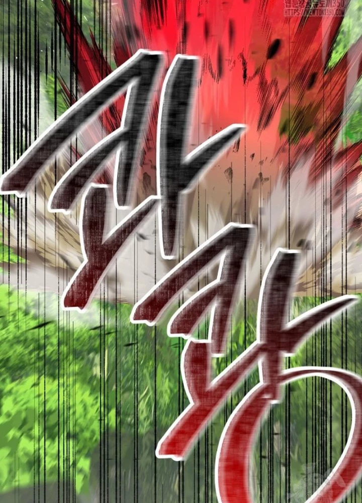 Buff May Mắn Chapter 12 - 203