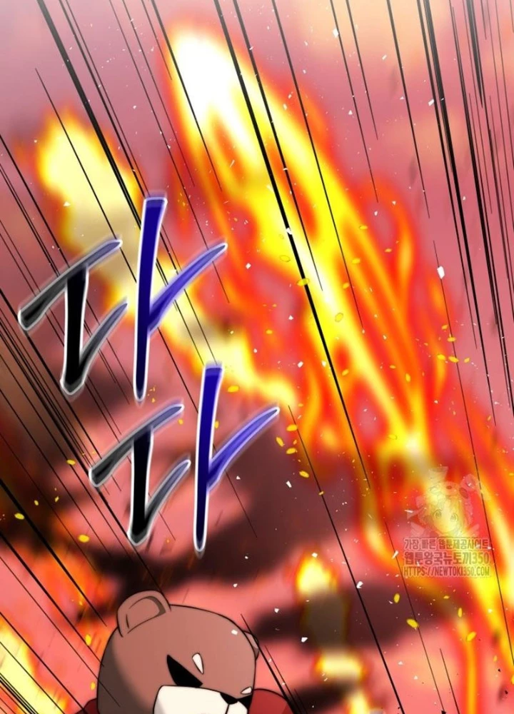 Buff May Mắn Chapter 14 - 5