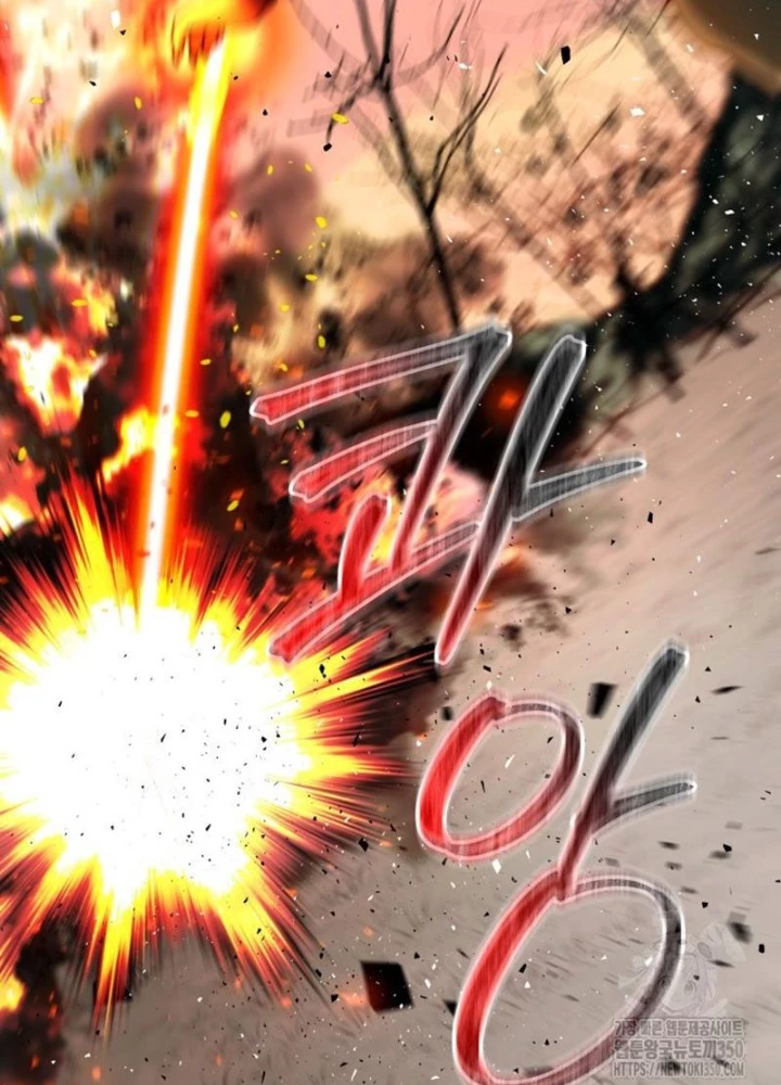 Buff May Mắn Chapter 14 - 27