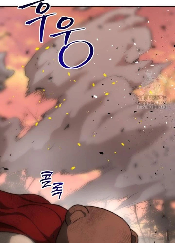 Buff May Mắn Chapter 14 - 41