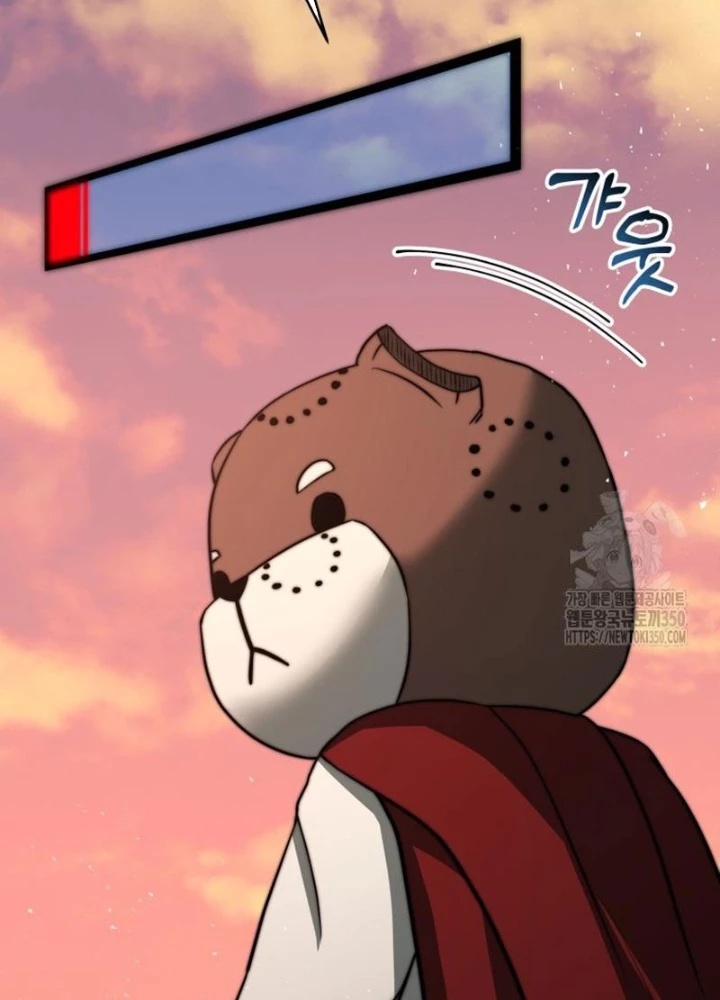 Buff May Mắn Chapter 14 - 143