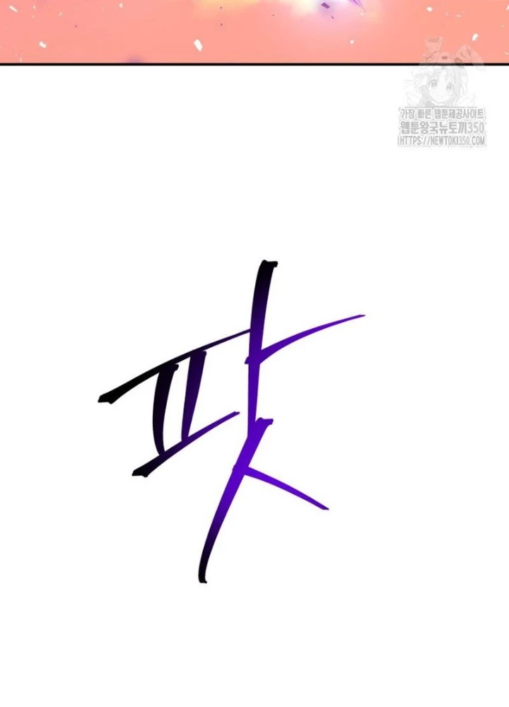 Buff May Mắn Chapter 14 - 180