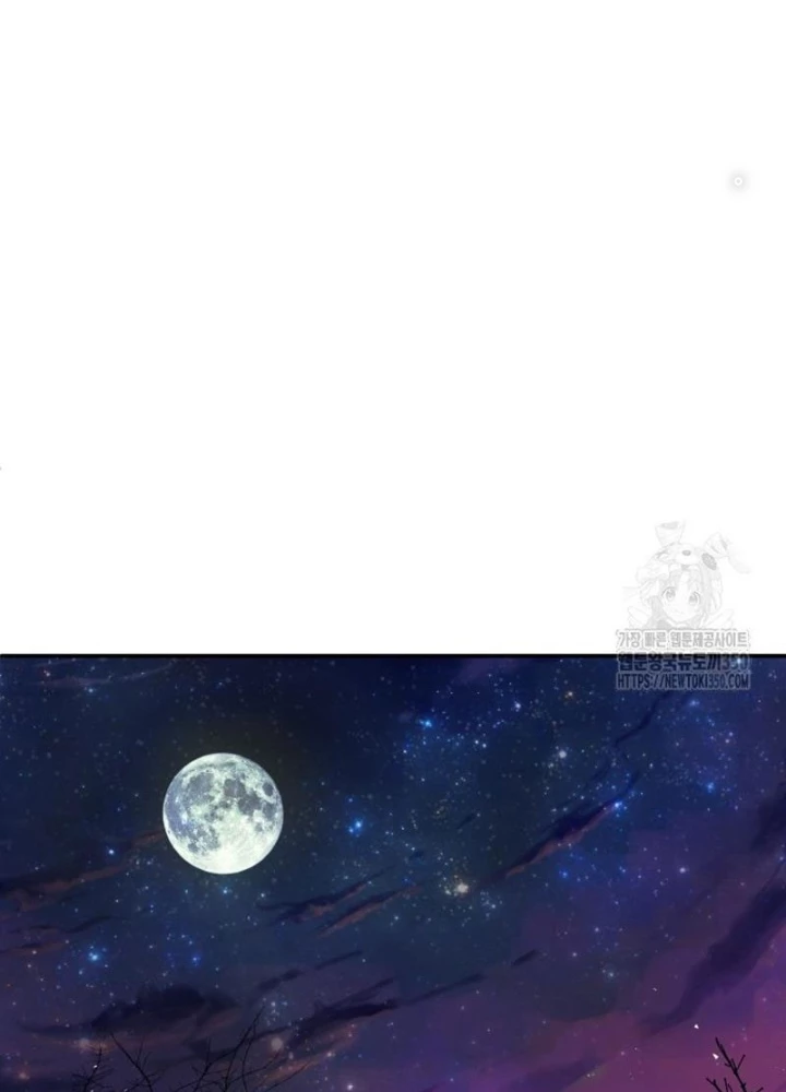 Buff May Mắn Chapter 14 - 195