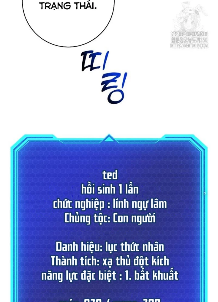 Buff May Mắn Chapter 14 - 207