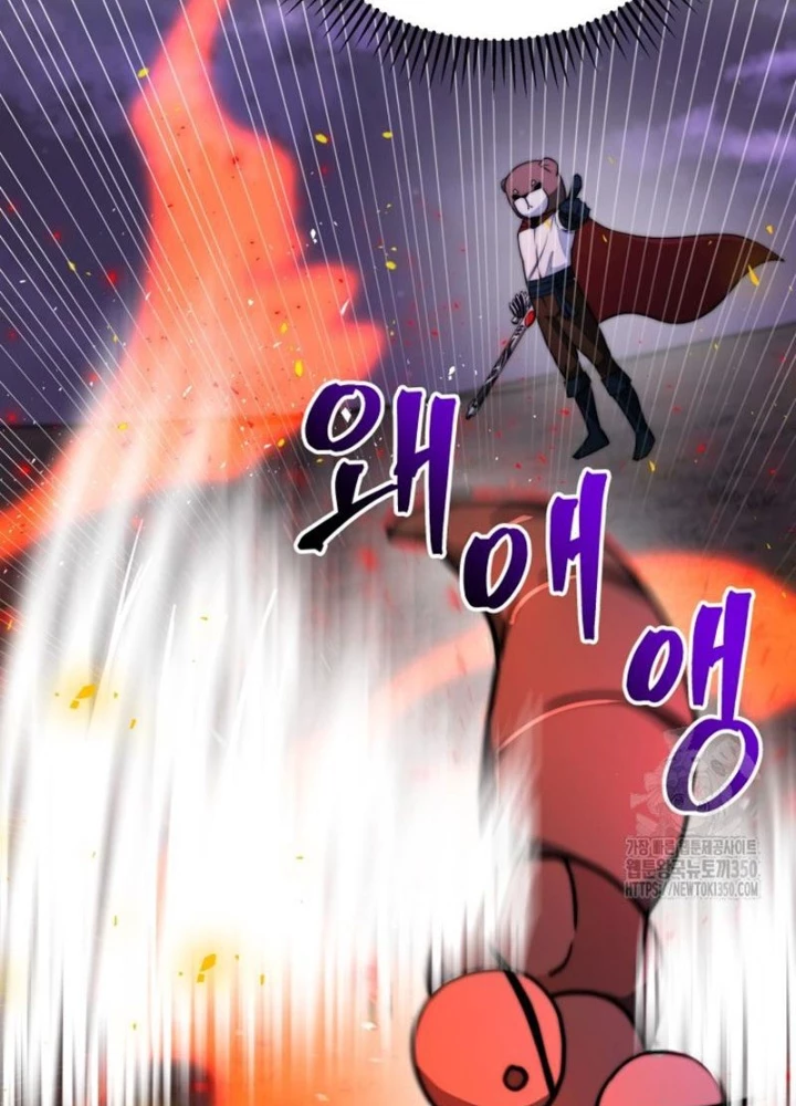 Buff May Mắn Chapter 14 - 217