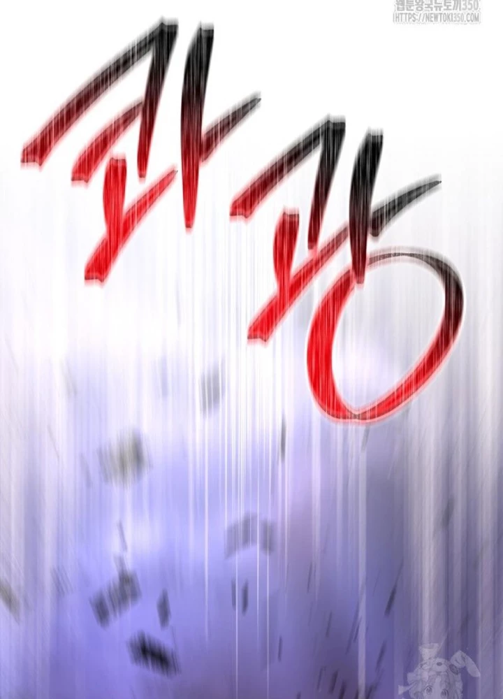 Buff May Mắn Chapter 14 - 237