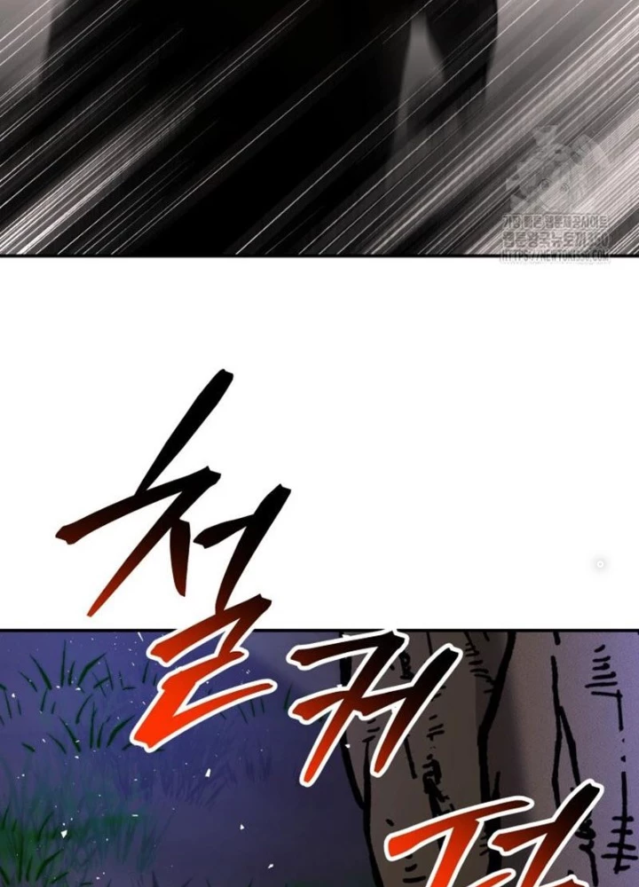 Buff May Mắn Chapter 14 - 257