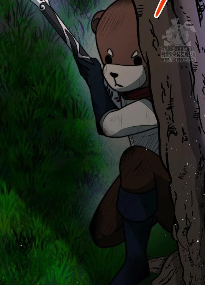 Buff May Mắn Chapter 14 - 259