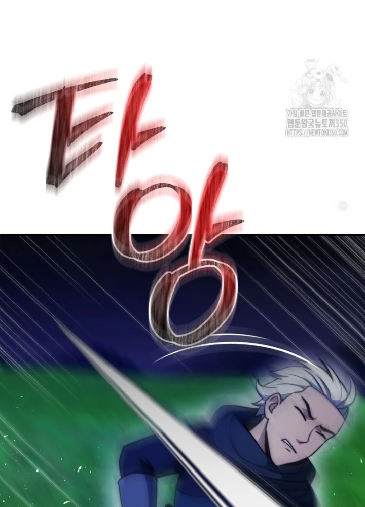 Buff May Mắn Chapter 15 - 19