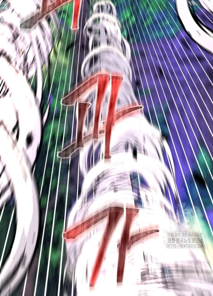 Buff May Mắn Chapter 15 - 31