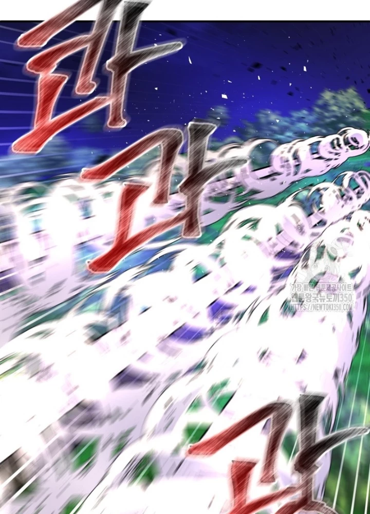 Buff May Mắn Chapter 15 - 37