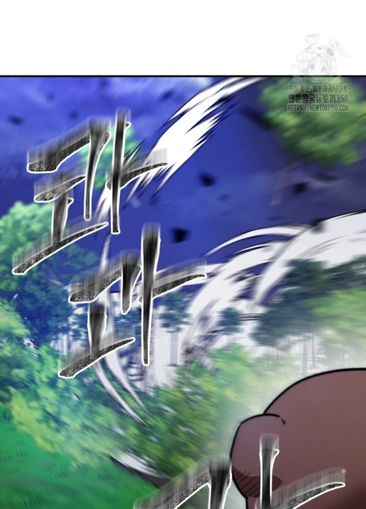 Buff May Mắn Chapter 15 - 47