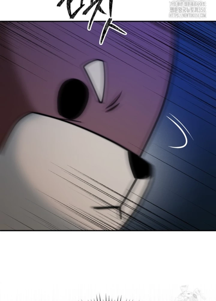 Buff May Mắn Chapter 15 - 51