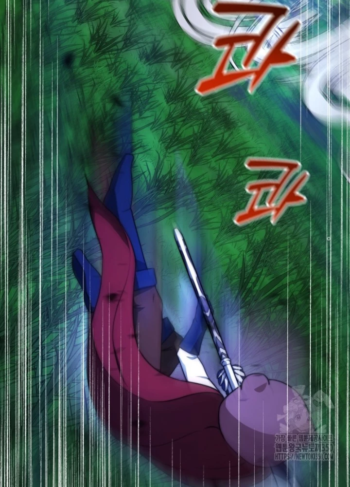 Buff May Mắn Chapter 15 - 55