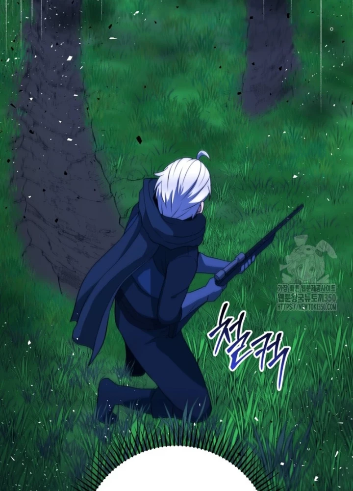 Buff May Mắn Chapter 15 - 63