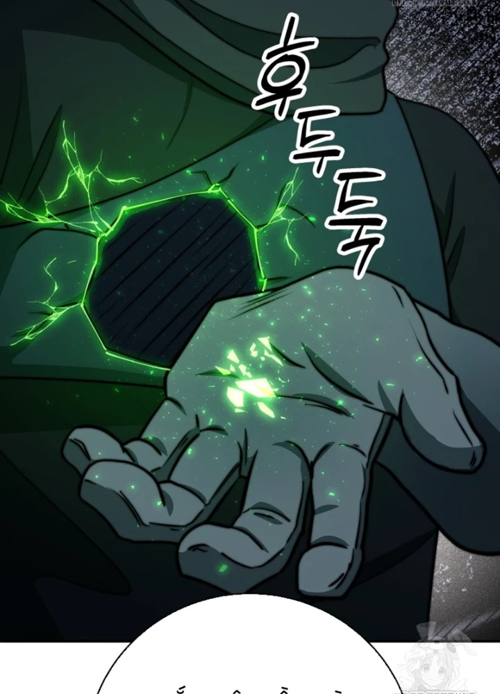 Buff May Mắn Chapter 15 - 79