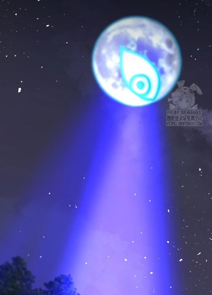 Buff May Mắn Chapter 15 - 95