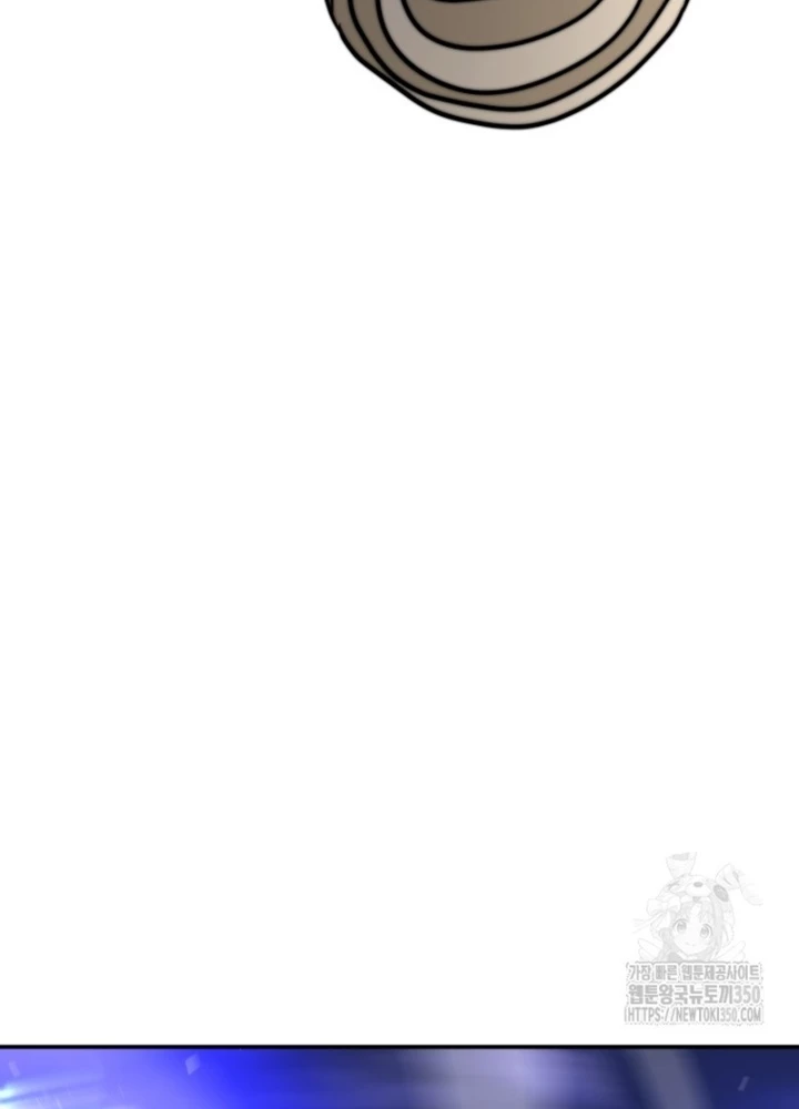 Buff May Mắn Chapter 15 - 109