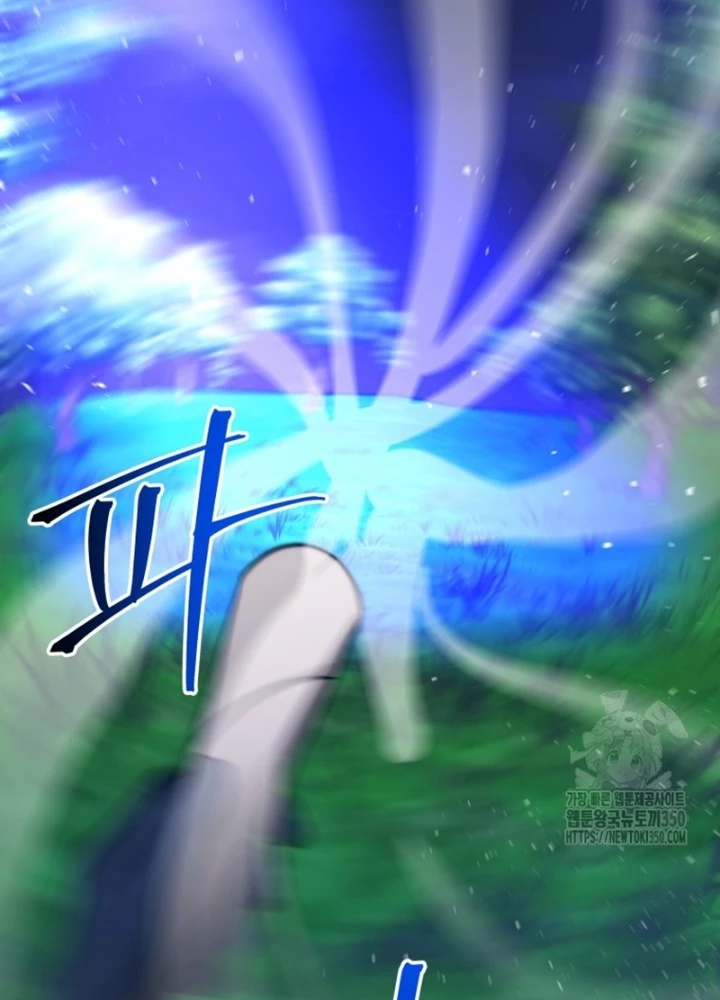 Buff May Mắn Chapter 15 - 111