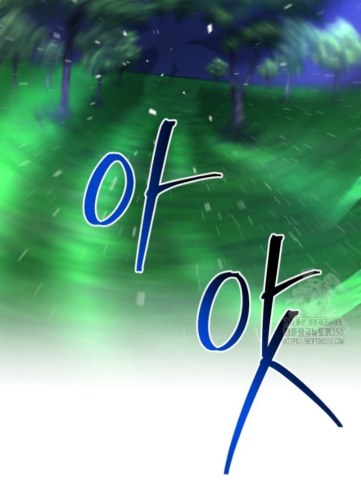 Buff May Mắn Chapter 15 - 115