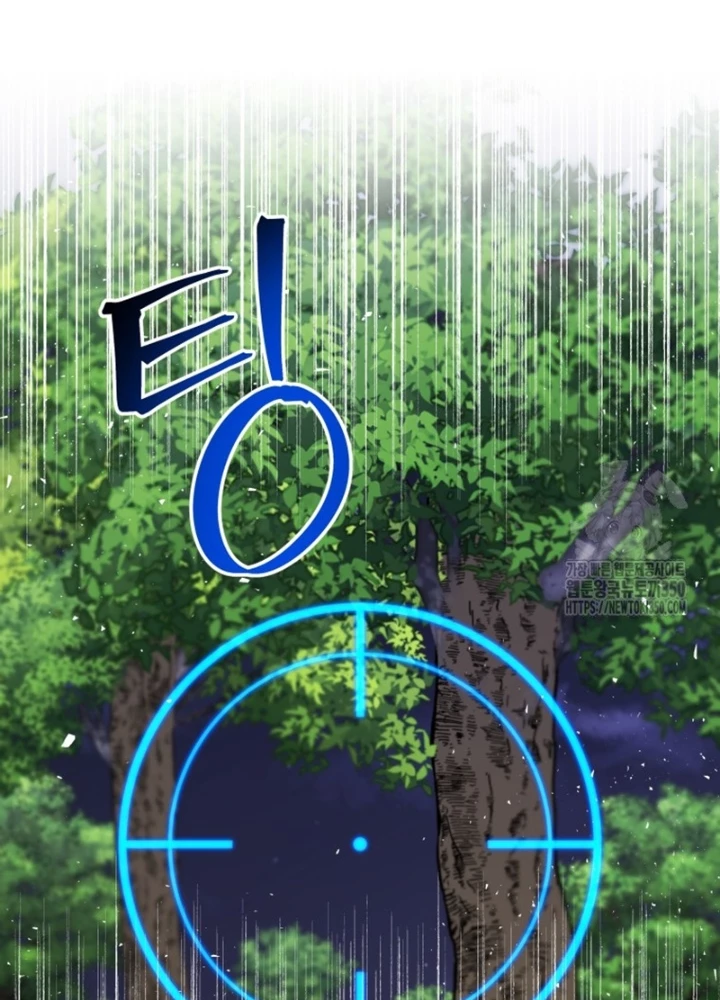 Buff May Mắn Chapter 15 - 117