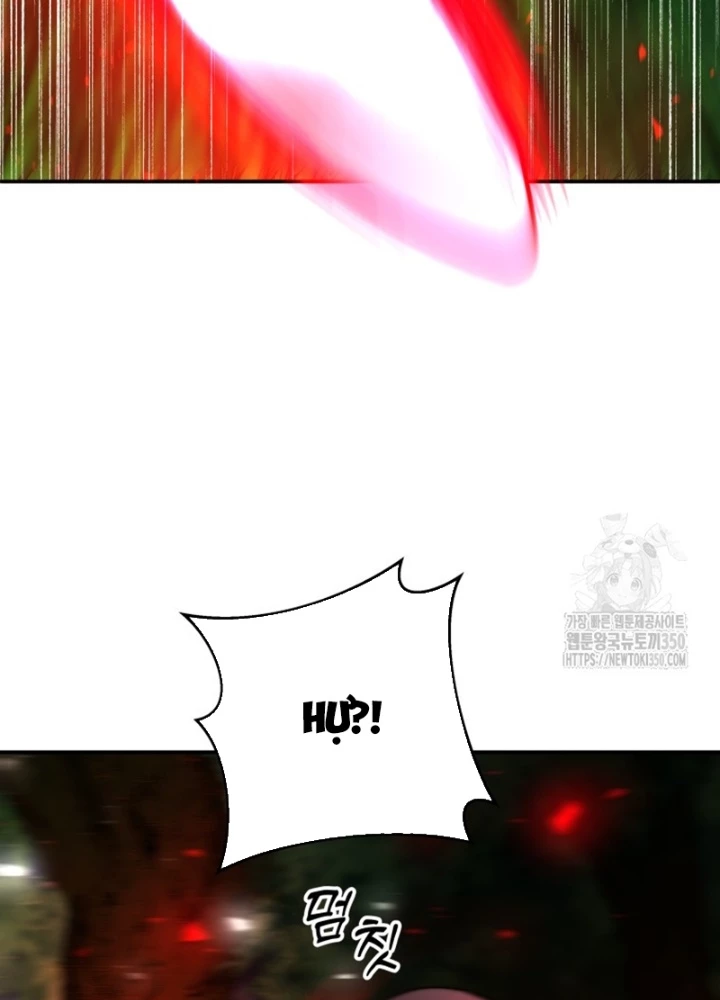 Buff May Mắn Chapter 15 - 169