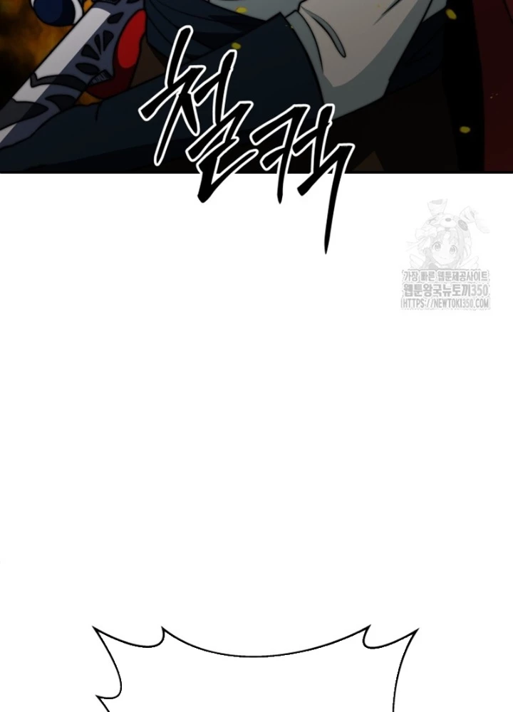 Buff May Mắn Chapter 15 - 175