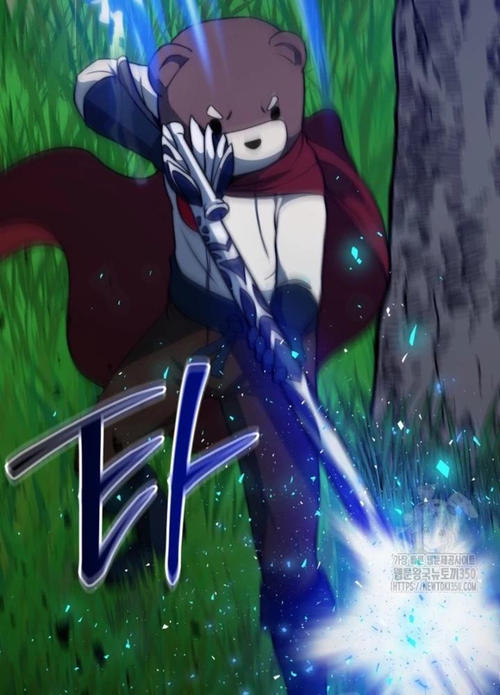 Buff May Mắn Chapter 15 - 191