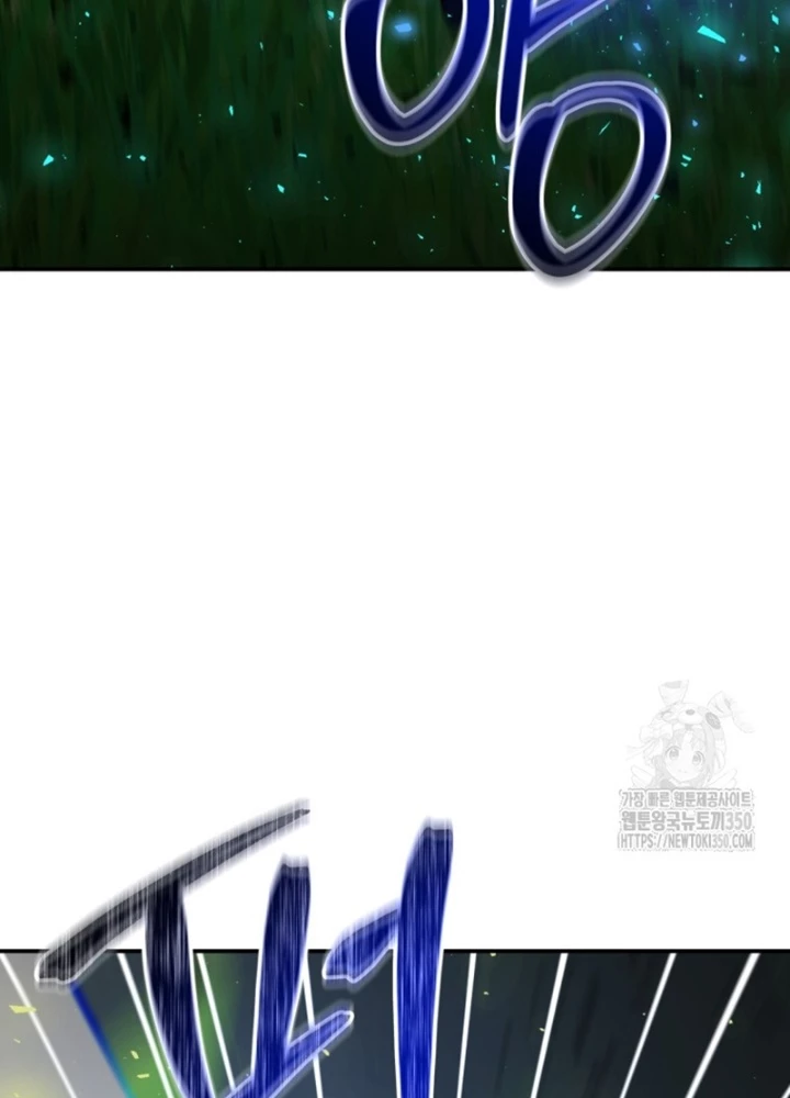 Buff May Mắn Chapter 15 - 193