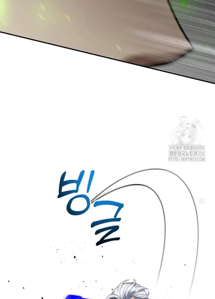 Buff May Mắn Chapter 15 - 199