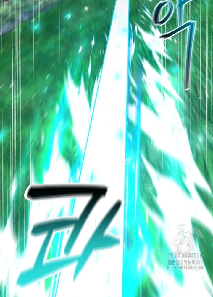 Buff May Mắn Chapter 15 - 243