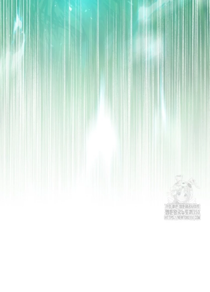 Buff May Mắn Chapter 15 - 247