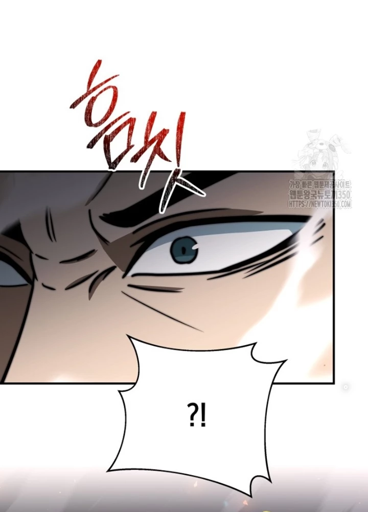 Buff May Mắn Chapter 16 - 69