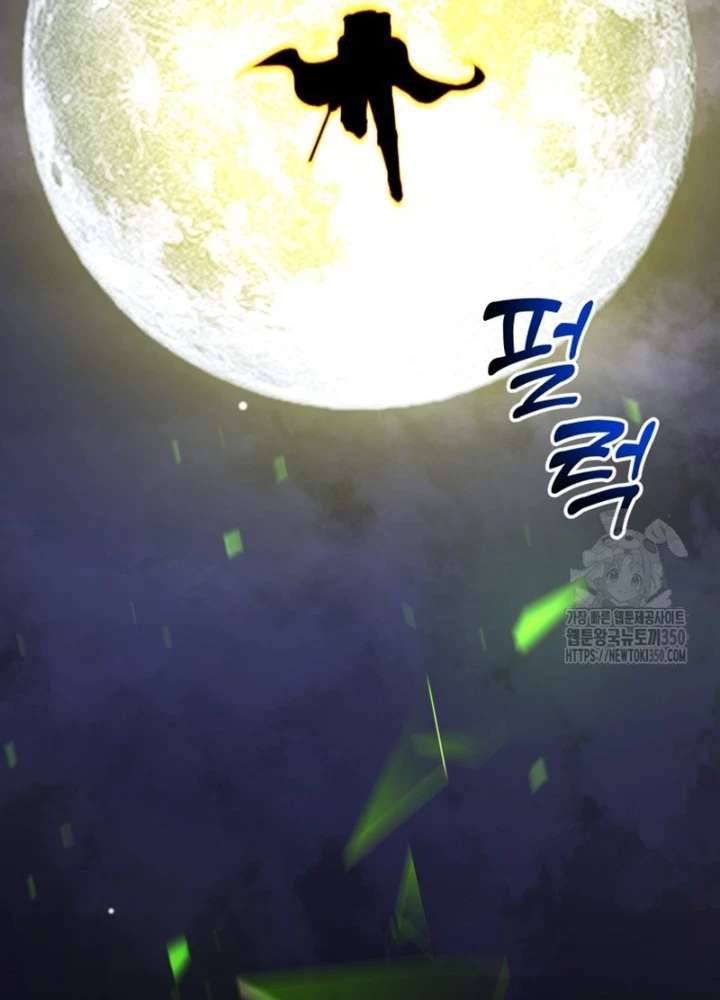 Buff May Mắn Chapter 16 - 89