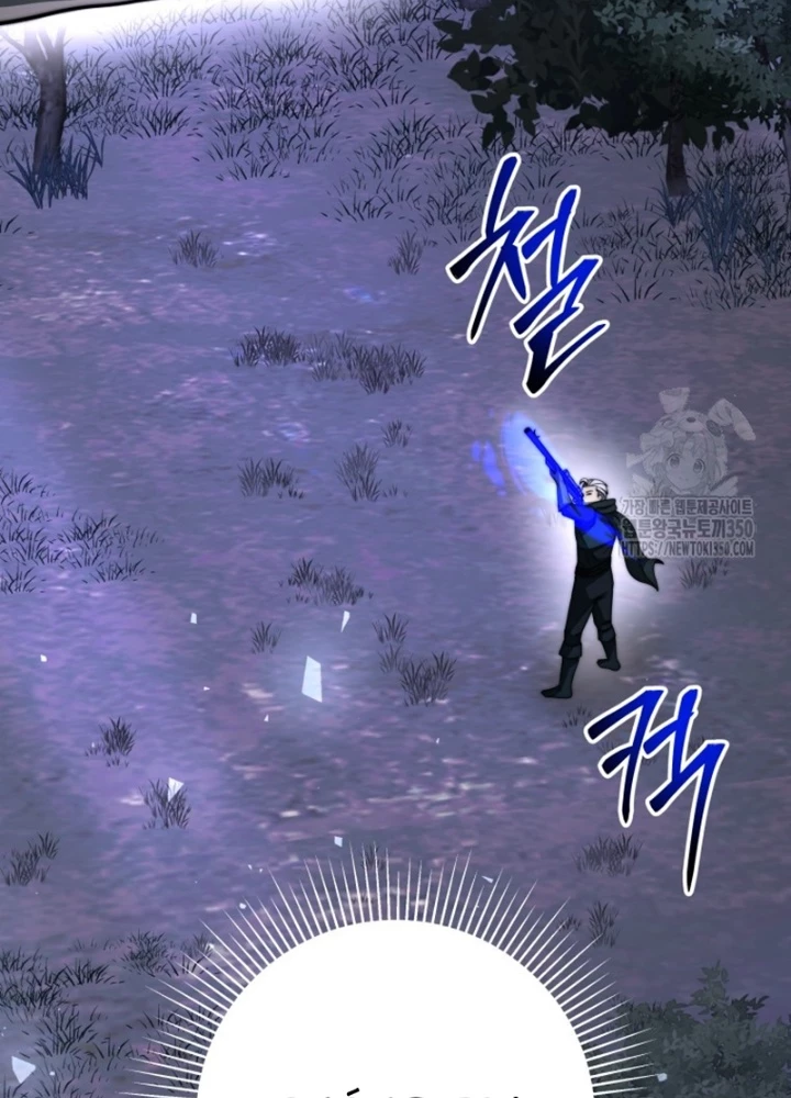 Buff May Mắn Chapter 16 - 93