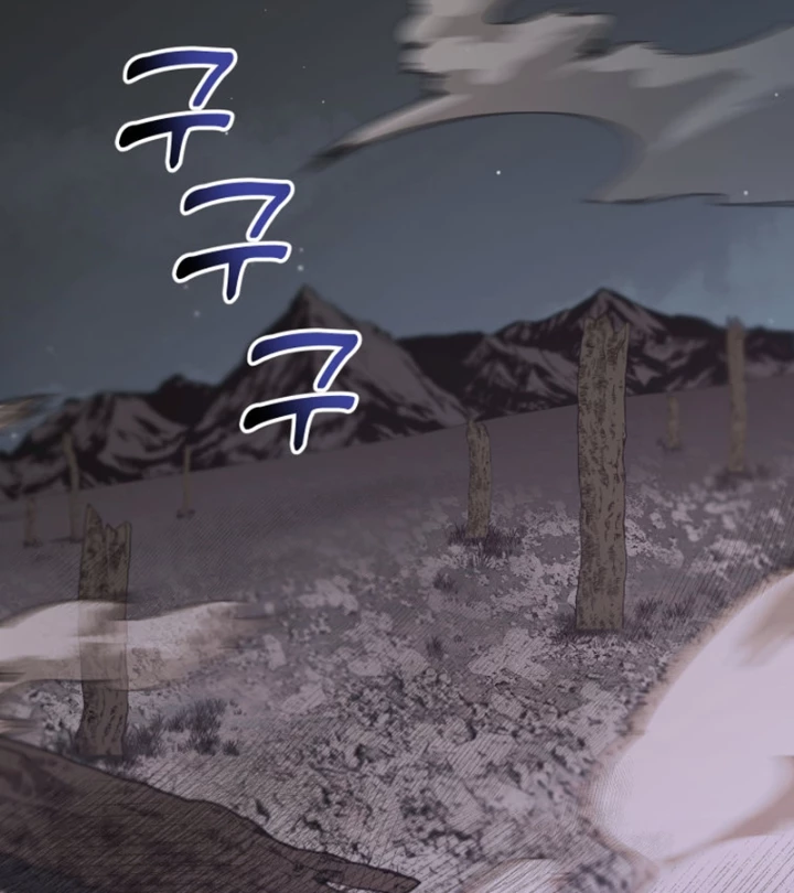 Buff May Mắn Chapter 17 - 2